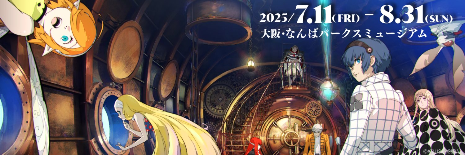【公式】メタファー：リファンタジオ展's banner
