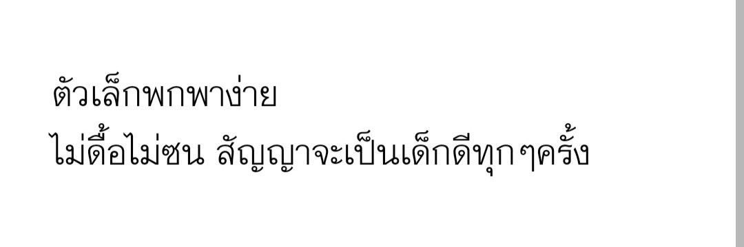 ?'s banner