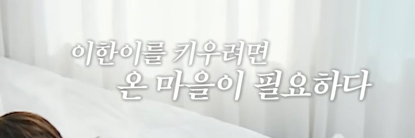 apt..'s banner