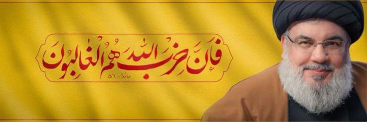 حيدر الأسدي🟩☫🟥's banner