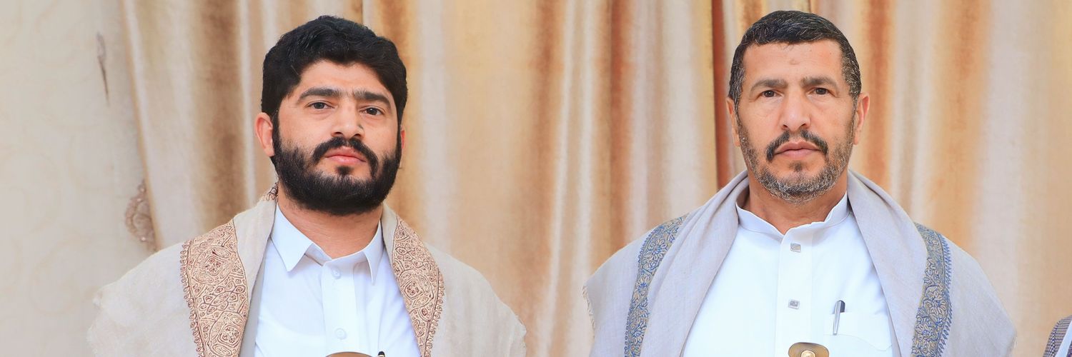 الرزامي's banner