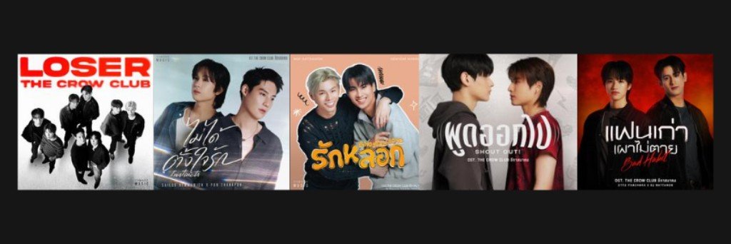 CHANGE MUSIC's banner
