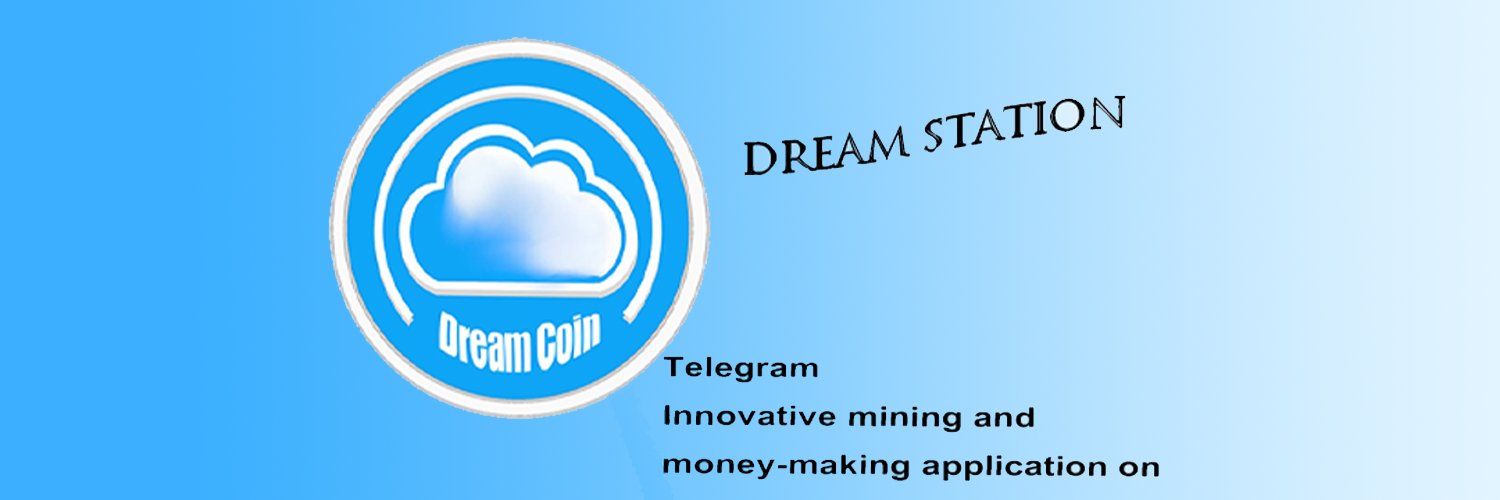 DreamStation's banner