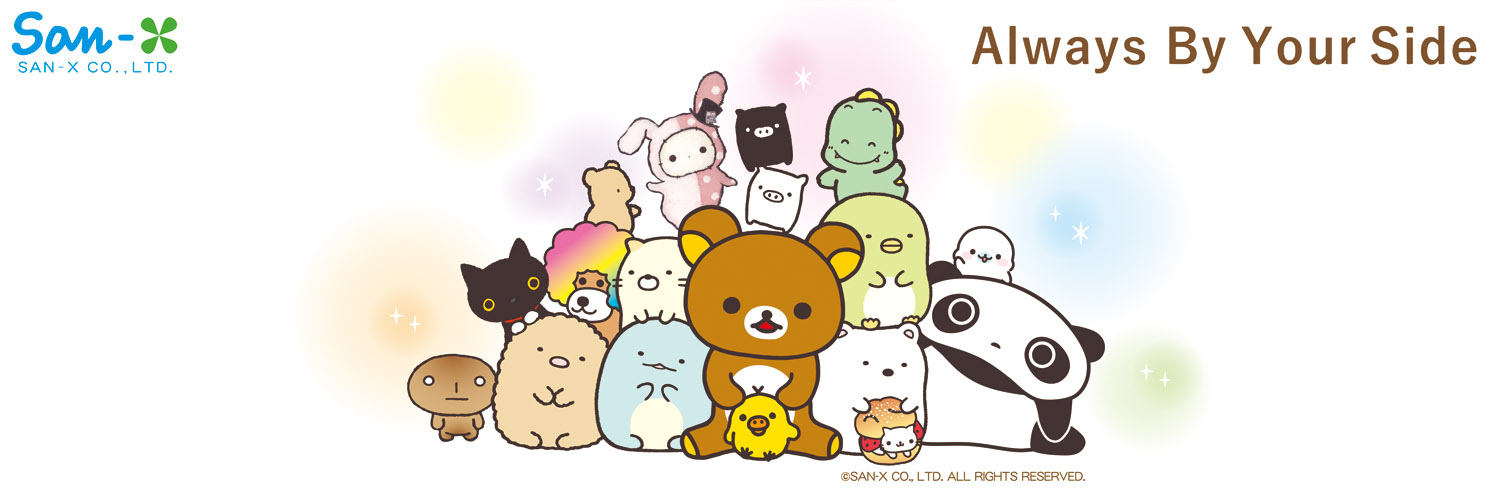 San-X Global's banner