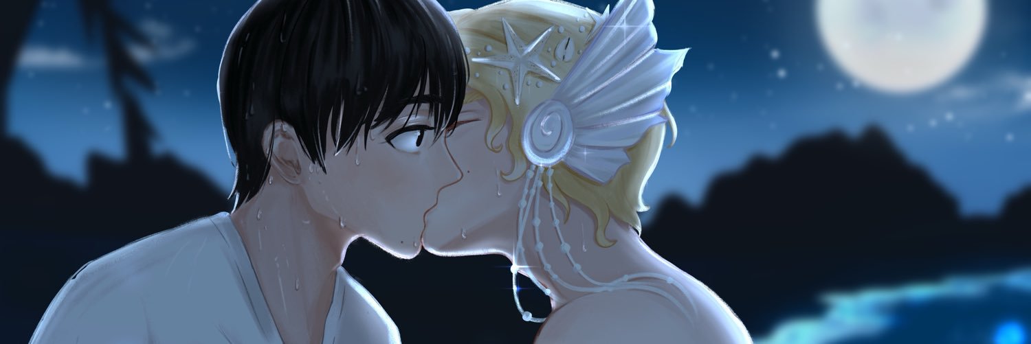 seah 🌷's banner