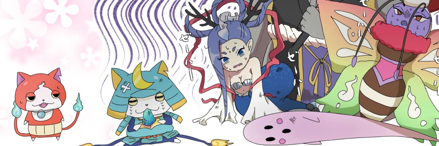 あおさ's banner