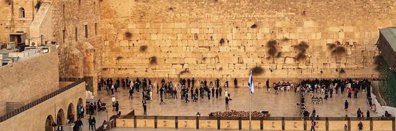 Yaser Kobanê – יאסר קובאני's banner