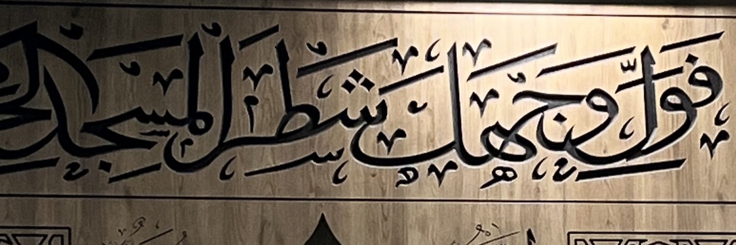 ℂ𝕒𝕞𝕡𝕠𝕤𝕗𝕓's banner