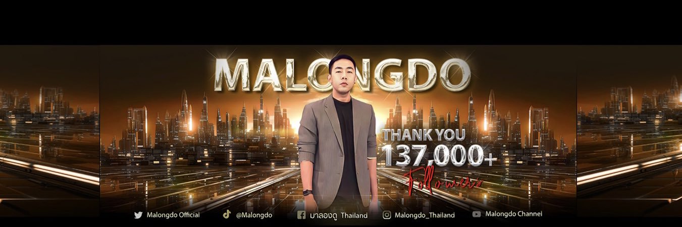 Malongdo Official's banner