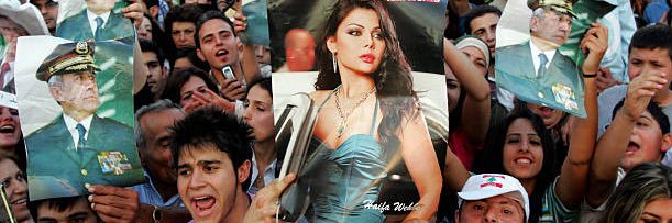 SuperWoman's banner