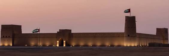 Emirati Essence's banner