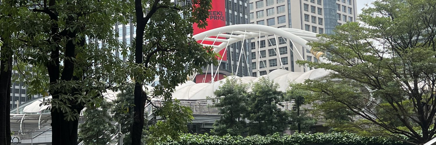 Aum jang's banner