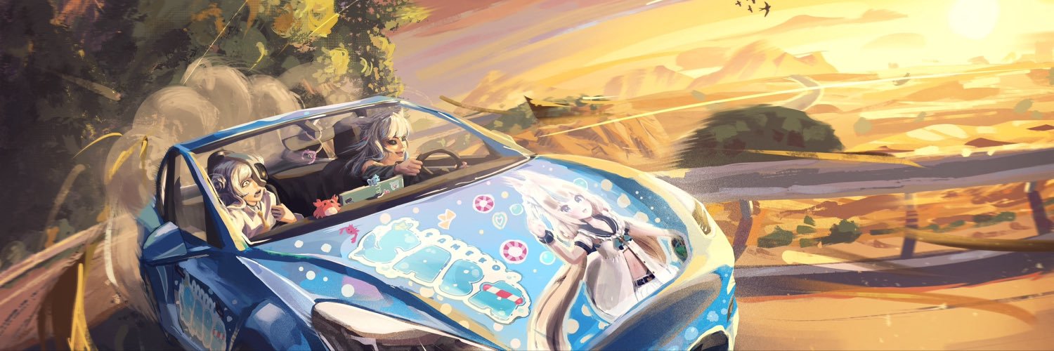 Nanachi~ ✨🩵's banner