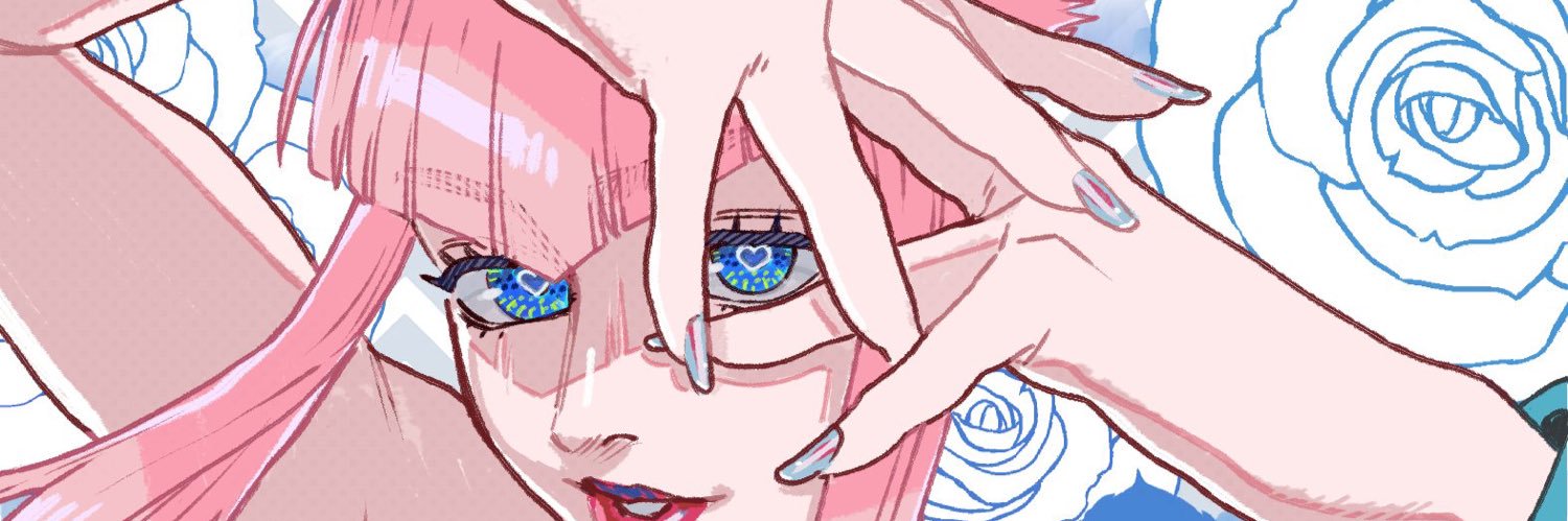 Biru's banner