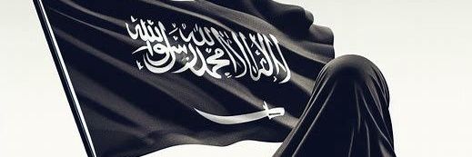 Tasneem Khatoon's banner