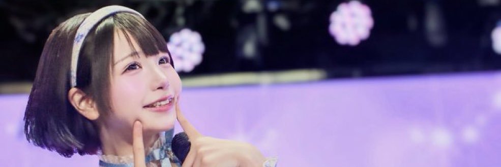 星宮いちごちゃん's banner