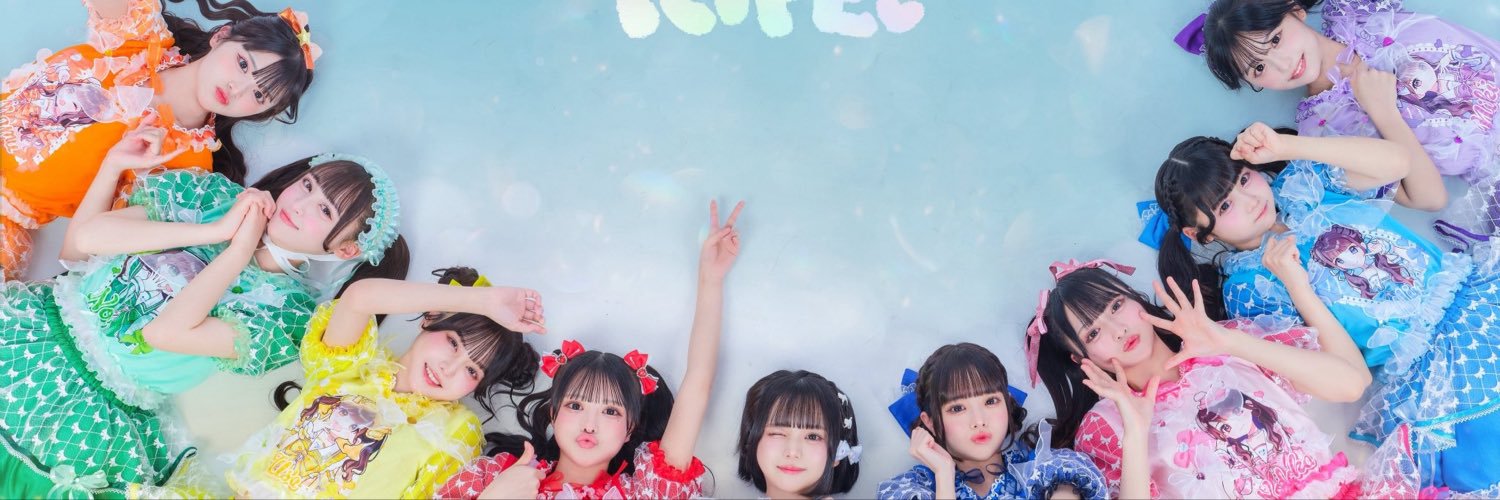 星宮いちごちゃん's banner