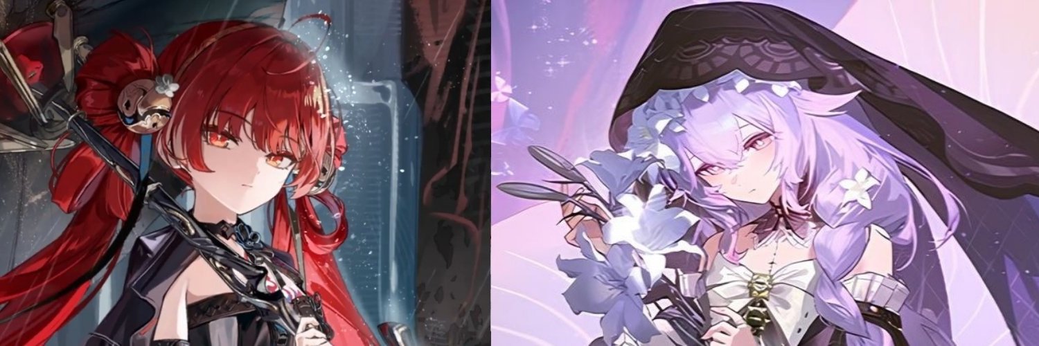 ギル's banner