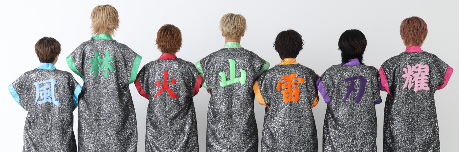 【公式】B2takes!!'s banner