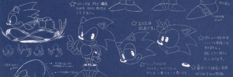★'s banner