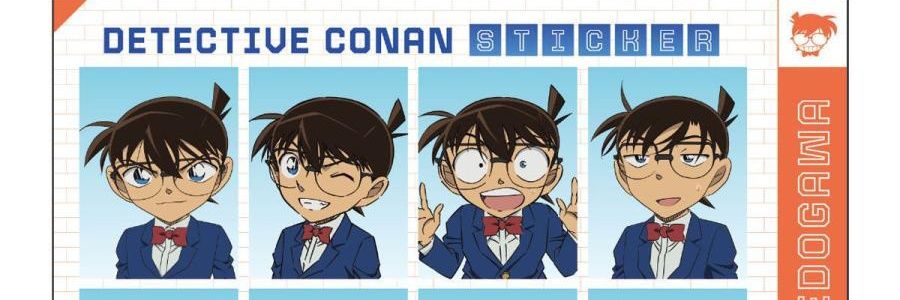 トシ's banner