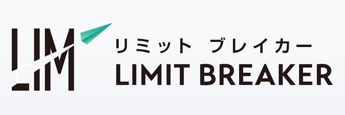 LIMIT BREAKER's banner