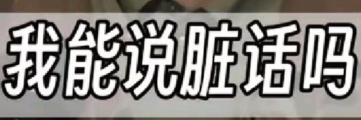 夕川辞's banner