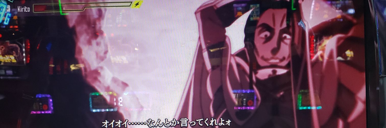 イヌスキー's banner