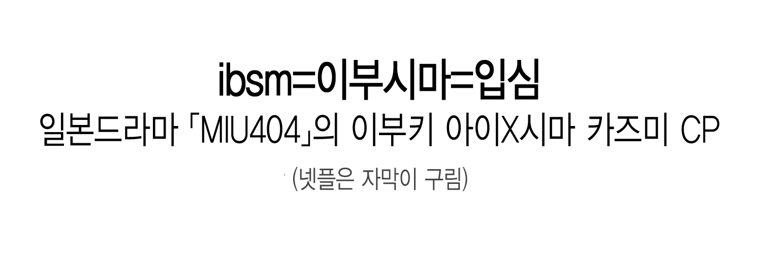 작사's banner