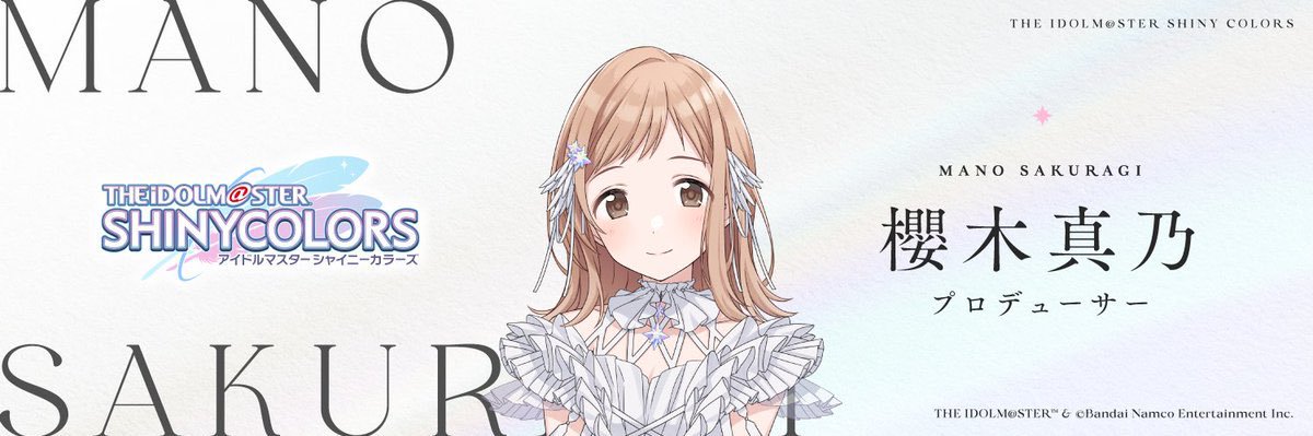 こぼむ's banner