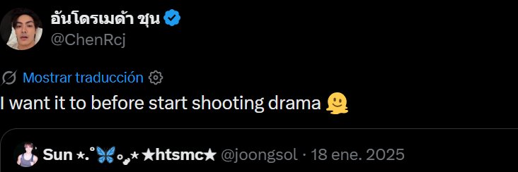 Sun ⋆.˚🦋༘⋆ ★htsmc★'s banner