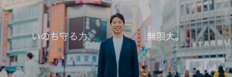 川村ゆうだい｜参議院議員（東京選挙区）｜医師's banner
