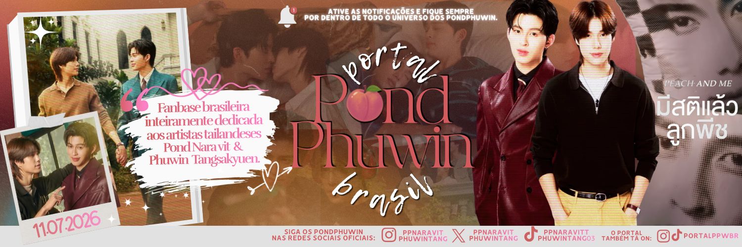 Portal PondPhuwin Brasil 🍑💸's banner