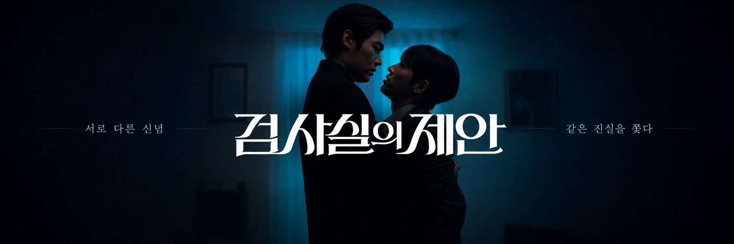 스튜디오 오크 STUDIO OAK's banner
