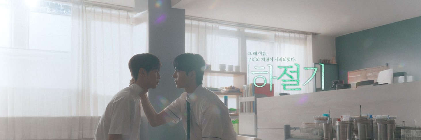 스튜디오 오크 STUDIO OAK's banner