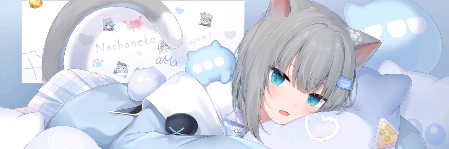 奈依~'s banner