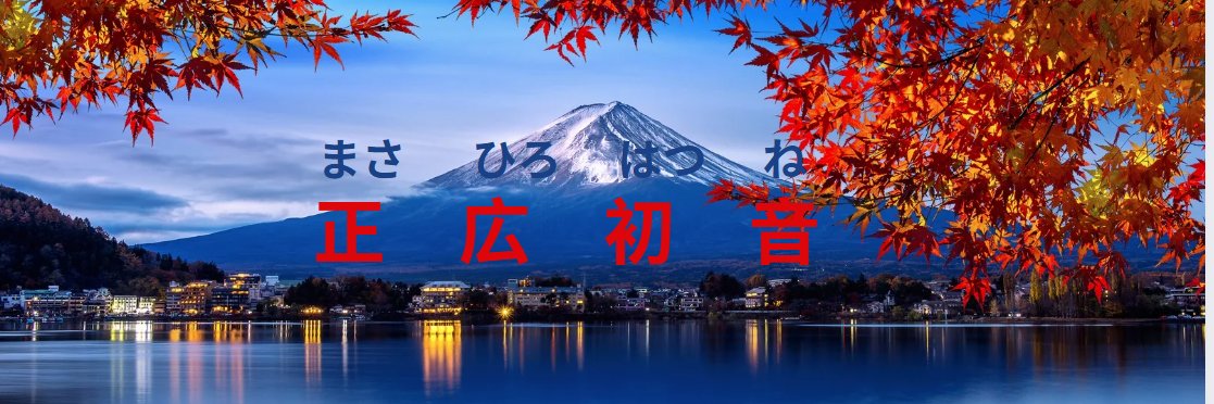 zhengguang's banner