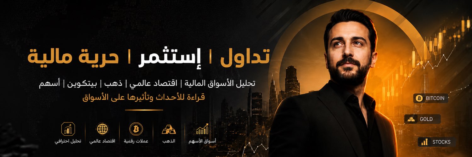 محمدوف$'s banner