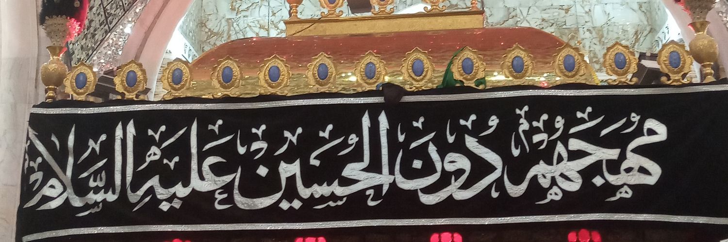 𝓜𝓐𝓡𝓨𝓐𝓜 𝓢 🟩☫🟥's banner