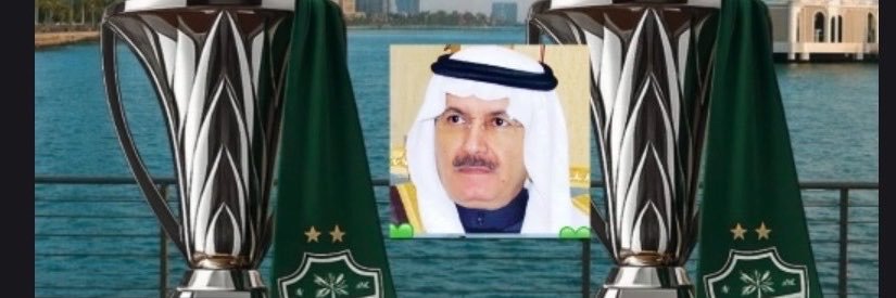 خالد الحارثي ملكي النخبتين's banner