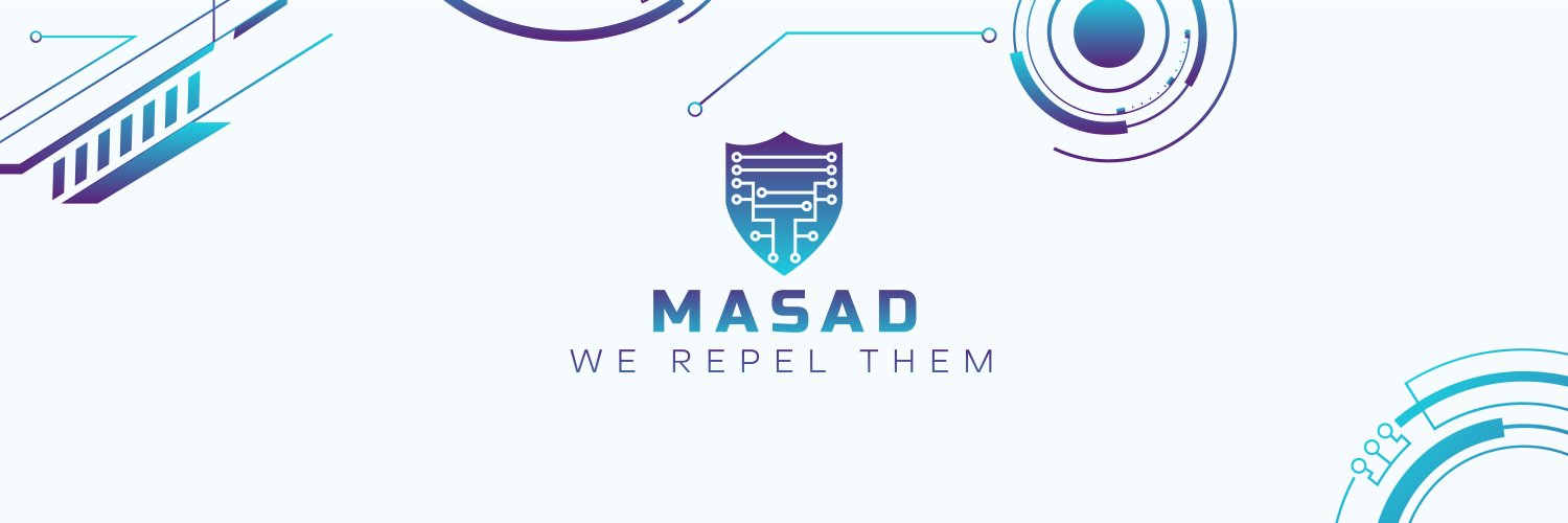 مصد's banner