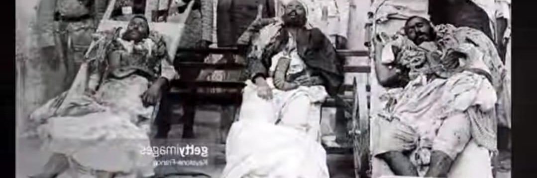 الشُبير's banner