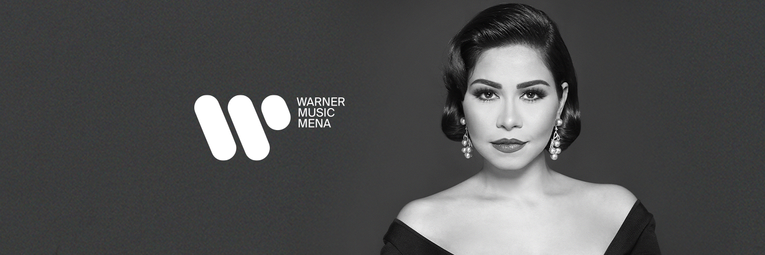 sherine's banner