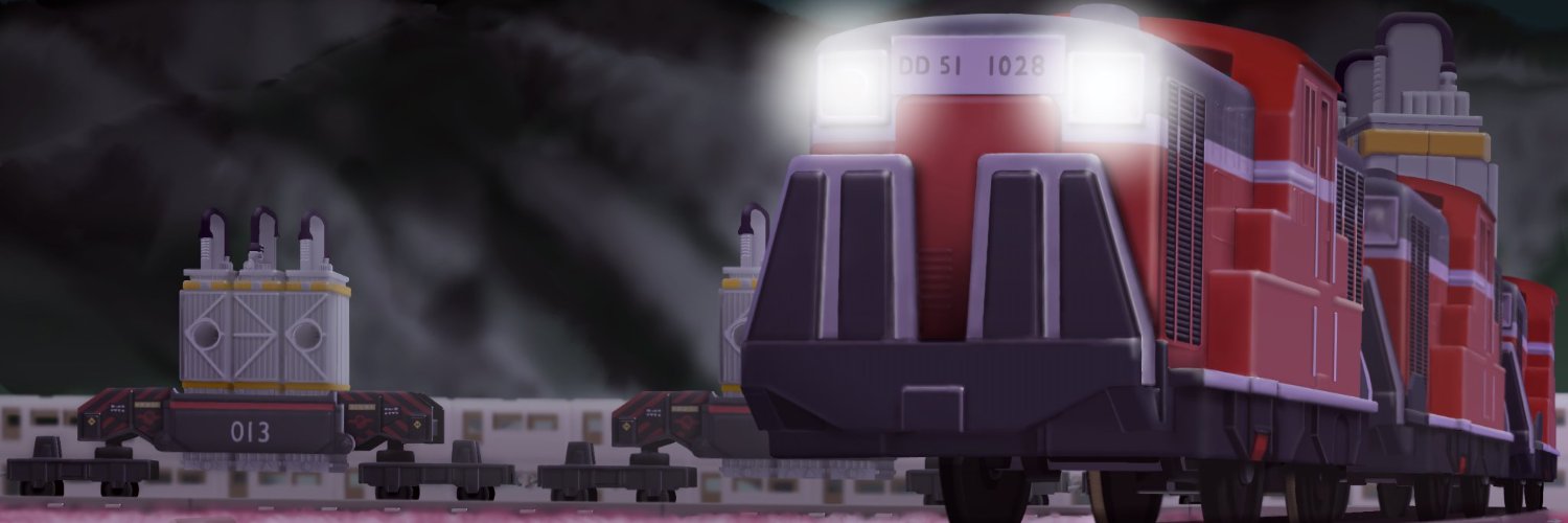 はやっち's banner
