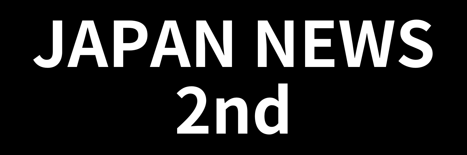 JAPAN NEWS 2nd's banner