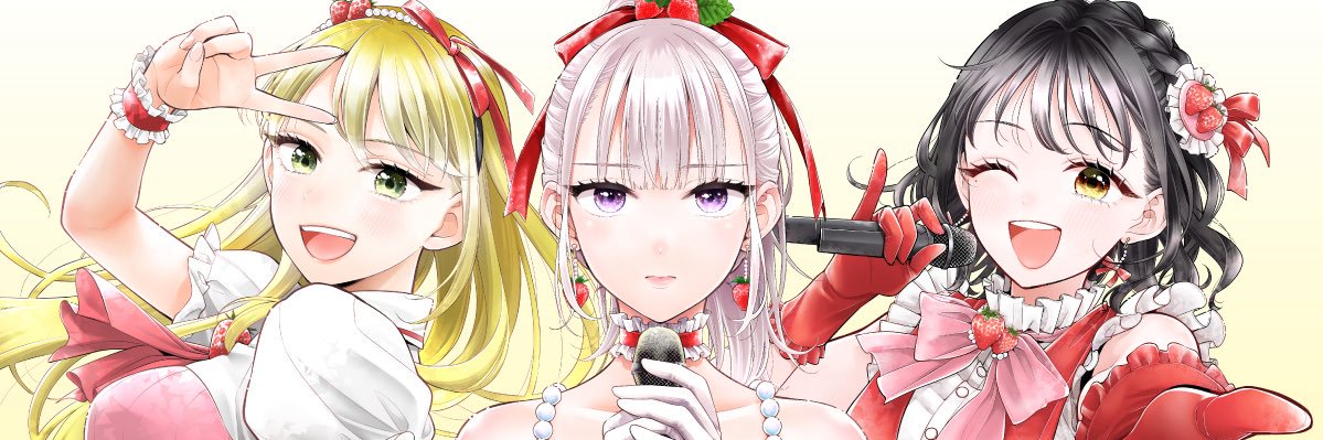 私をセンターにすると誓いますか？【公式】マガポケ連載中&TVアニメ化決定's banner
