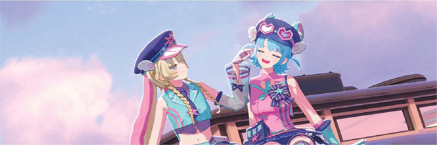 IRISÉ (아이리제)'s banner
