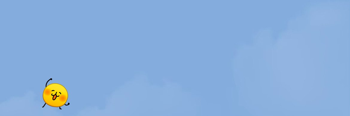 えもじの子(仮)'s banner