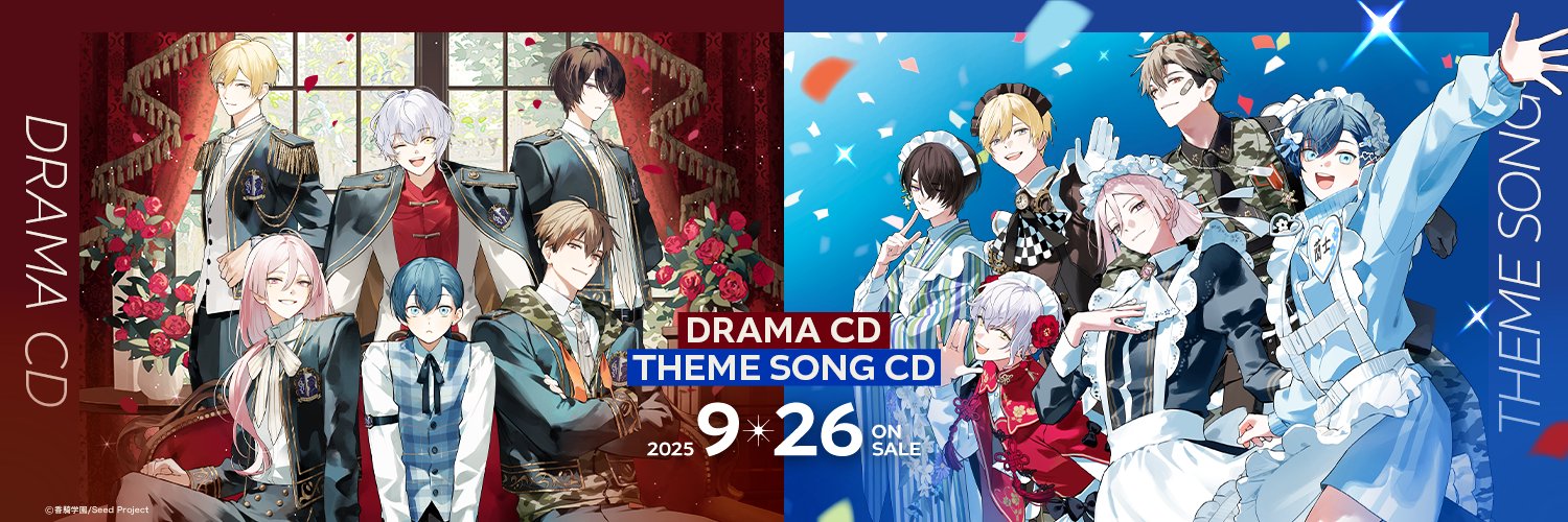 BOYS be MAID！（ビーメイ）【公式】's banner