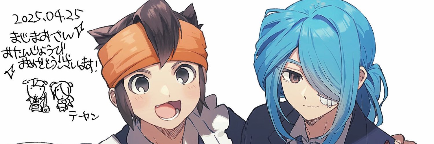 本気馬尾's banner